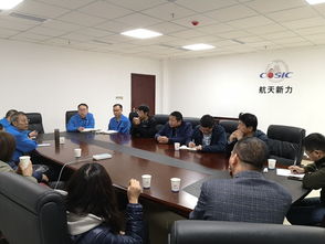 材料科學(xué)與工程教研室黨支部積極開展技術(shù)服務(wù)工作 助力工程技術(shù)發(fā)展