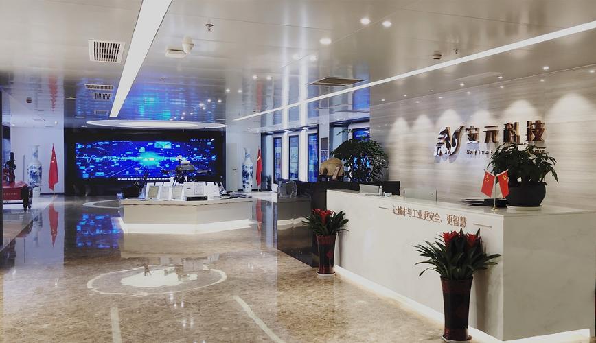智能化浪潮下的科技服務 計算機軟硬件開發與系統集成的戰略價值